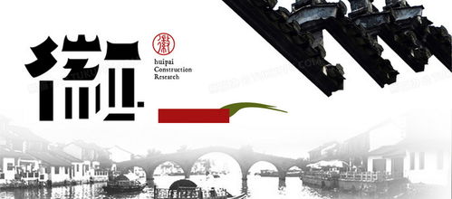 免費(fèi)家裝Banner廣告背景圖片素材下載 PSD格式，1920x846像素，盡在熊貓辦公