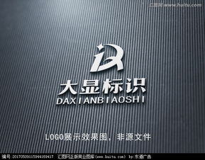 廣告制作公司logo設(shè)計(jì)與軟件開發(fā)——匯圖網(wǎng)設(shè)計(jì)懸賞平臺(tái)的優(yōu)勢(shì)