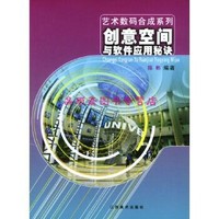 應(yīng)用軟件開(kāi)發(fā)中的項(xiàng)目關(guān)鍵要點(diǎn)與實(shí)踐指南