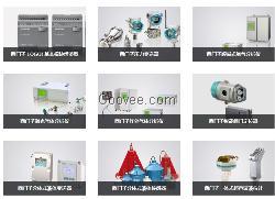 7MF4033-1DA10-2AB6產品詳解 來自機電商情網電子樣本庫的工業自動新篇章