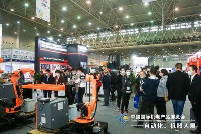 聚焦智造未來 第22屆中國國際機電產品博覽會助推武漢制造業高質量發展