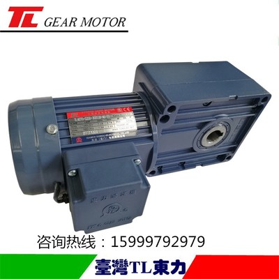 TL5080-0750-30S3-M6 0.75KW減速機/變速機 高效機電解決方案解析