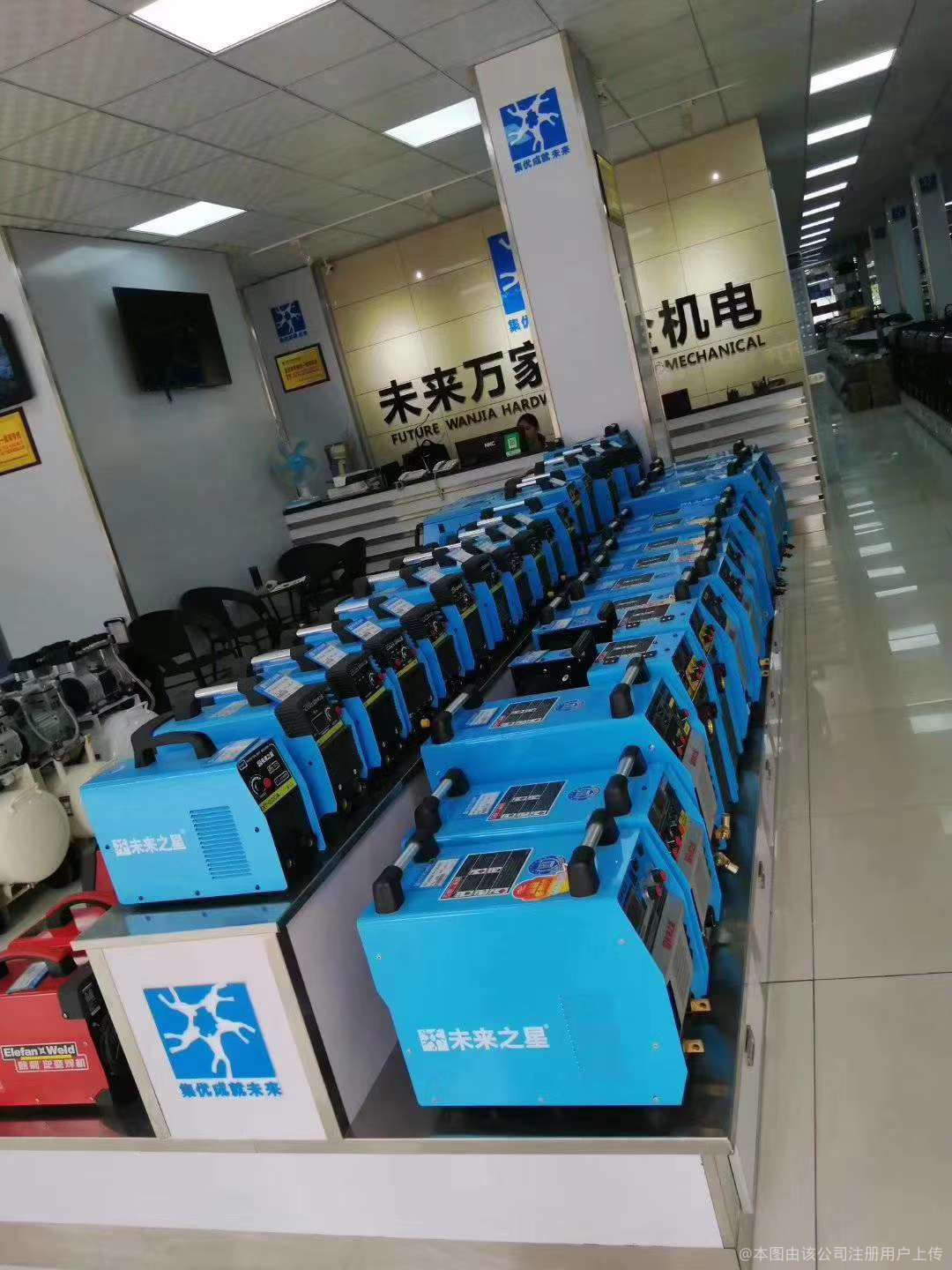 未來萬家五金機電 設備升級與智慧管理的領航者