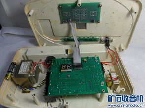 清庫(kù)特價(jià)處理 多種商品大降價(jià)，機(jī)會(huì)不容錯(cuò)過(guò)！